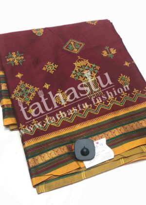 TATHASTU TRADITIONAL BORDER COTTON SAREE