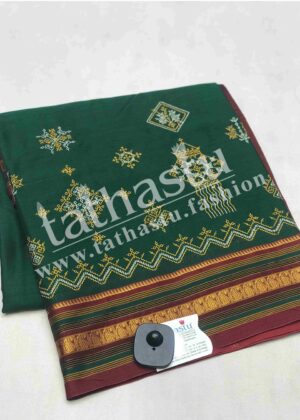 TATHASTU TRADITIONAL BORDER COTTON SAREE