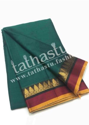 TATHASTU TRADITIONAL BORDER COTTON SAREE