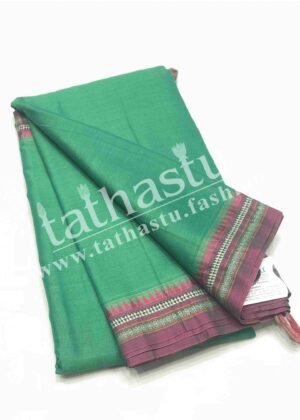 TATHASTU TRADITIONAL BORDER COTTON SAREE