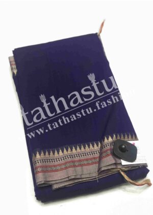 TATHASTU TRADITIONAL BORDER COTTON SAREE
