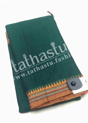 TATHASTU TRADITIONAL BORDER COTTON SAREE