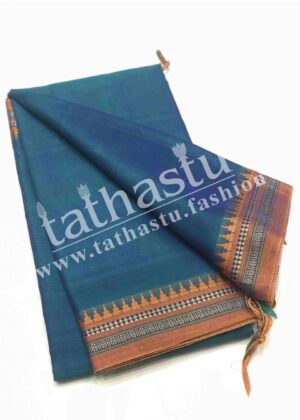 TATHASTU TRADITIONAL BORDER COTTON SAREE