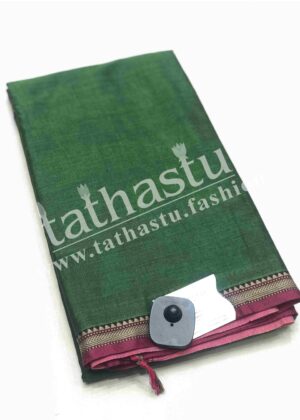 TATHASTU TRADITIONAL BORDER COTTON SAREE