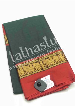 TATHASTU TRADITIONAL BORDER COTTON SAREE