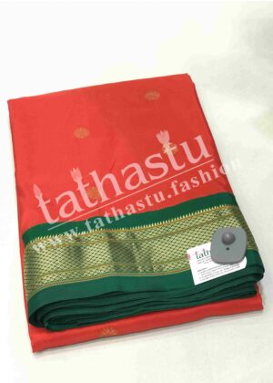 TATHASTU PURE SILK PAITHANI 9-YARD SAREE