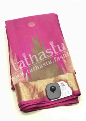 TATHASTU PURE NALLI SILK SAREE