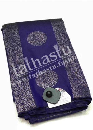 TATHASTU PURE NALLI SILK SAREE