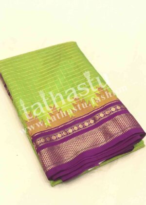 TATHASTU PURE SILK IRKAL SAREE