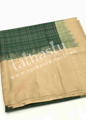 TATHASTU PURE SOFT SILK SAREE