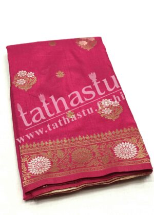TATHASTU ART SOFT SILK SAREE