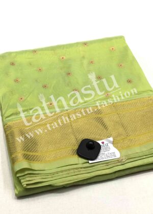 TATHASTU ART SILK PAITHANI 9-YARDS SAREE