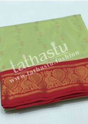TATHASTU OTHER ART SILK 9-YARDS SAREE