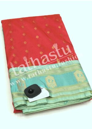 TATHASTU ART SILK PAITHANI