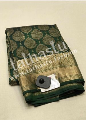 TATHASTU PURE SILK BROCADE SAREE