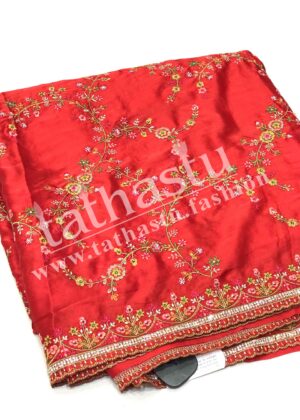 TATHASTU DESIGNER SAREE