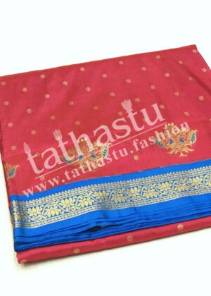 TATHASTU OTHER ART SILK 9-YARDS SAREE