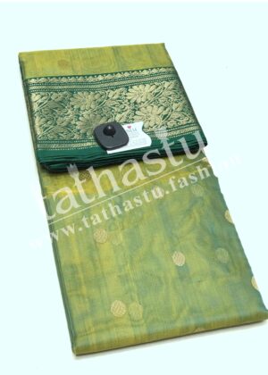 TATHASTU PURE SILK CHANDERI SAREE