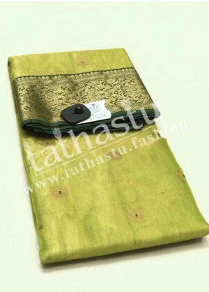 TATHASTU PURE SILK CHANDERI SAREE