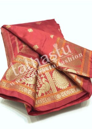 TATHASTU ART SILK KANJEEVARAM SAREE