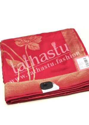 TATHASTU DOLA SILK SAREE