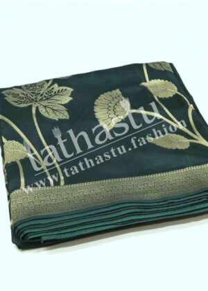 TATHASTU DOLA SILK SAREE
