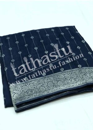 TATHASTU DOLA SILK SAREE