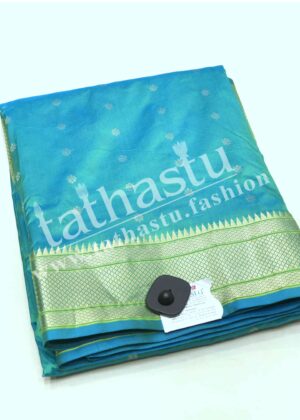 TATHASTU PURE SILK PAITHANI 9-YARD SAREE
