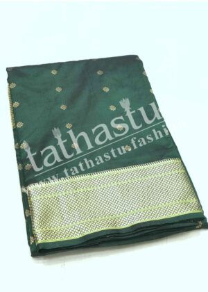 TATHASTU PURE SILK PAITHANI