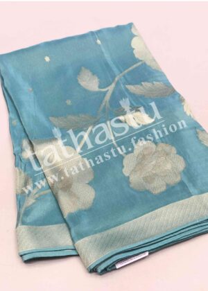 TATHASTU DOLA SILK SAREE