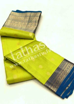 TATHASTU PURE SILK KANJEEVARAM SAREE