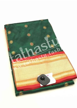 TATHASTU PURE SILK PAITHANI