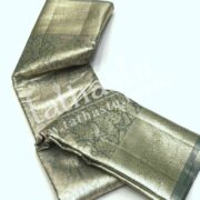 923690001