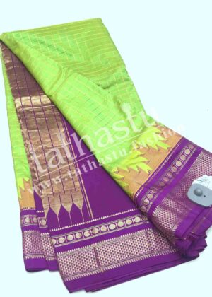 TATHASTU PURE SILK IRKAL SAREE