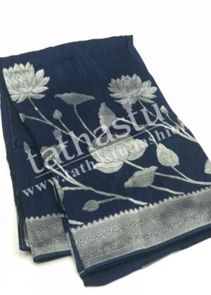 TATHASTU DOLA SILK SAREE
