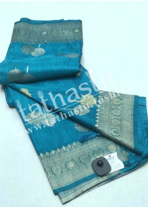 ✨✨TATHASTU FESTIVE RAW SILK SAREE✨✨ | Buy Fancy Silk Sarees Online✨✨