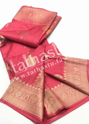 ✨✨TATHASTU FESTIVE RAW SILK SAREE✨✨ | Buy Fancy Silk Sarees Online✨✨