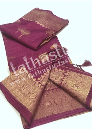 ✨✨TATHASTU FESTIVE RAW SILK SAREE✨✨ | Buy Fancy Silk Sarees Online✨✨
