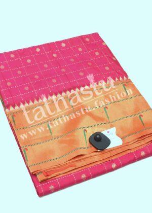 TATHASTU PURE SILK MUNIYA BORDER PAITHANI