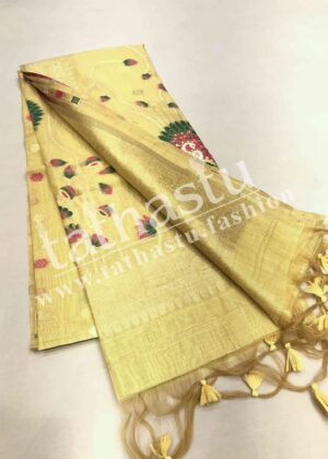 TATHASTU FANCY JAMDANI COTTON SAREE